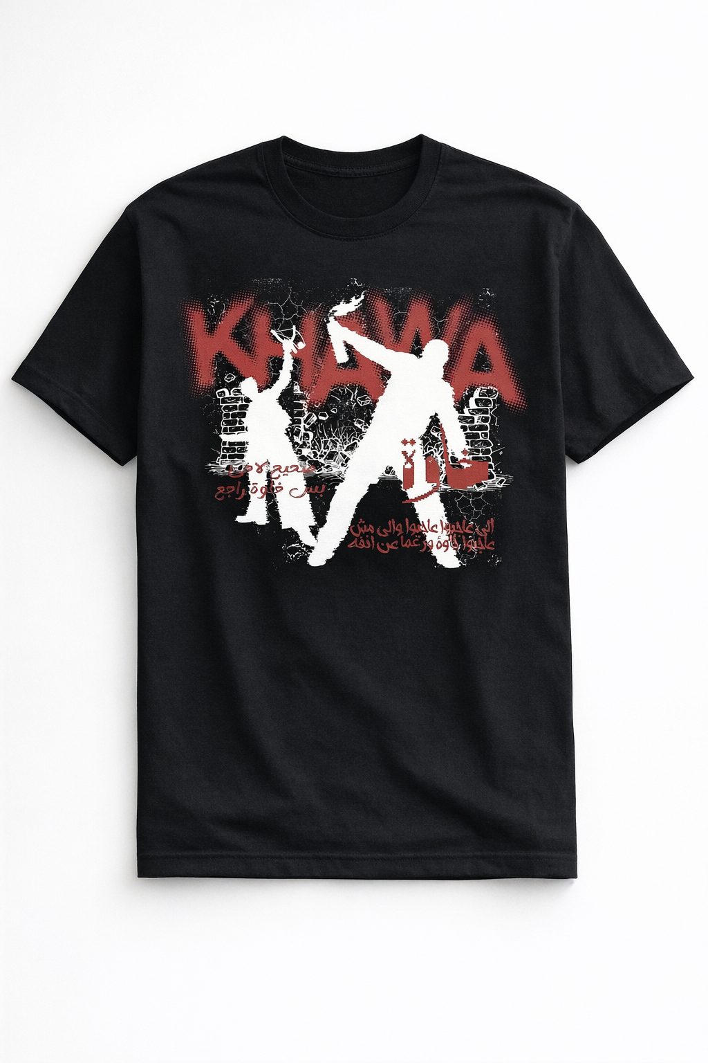 KHAWA: Black Edition Tee