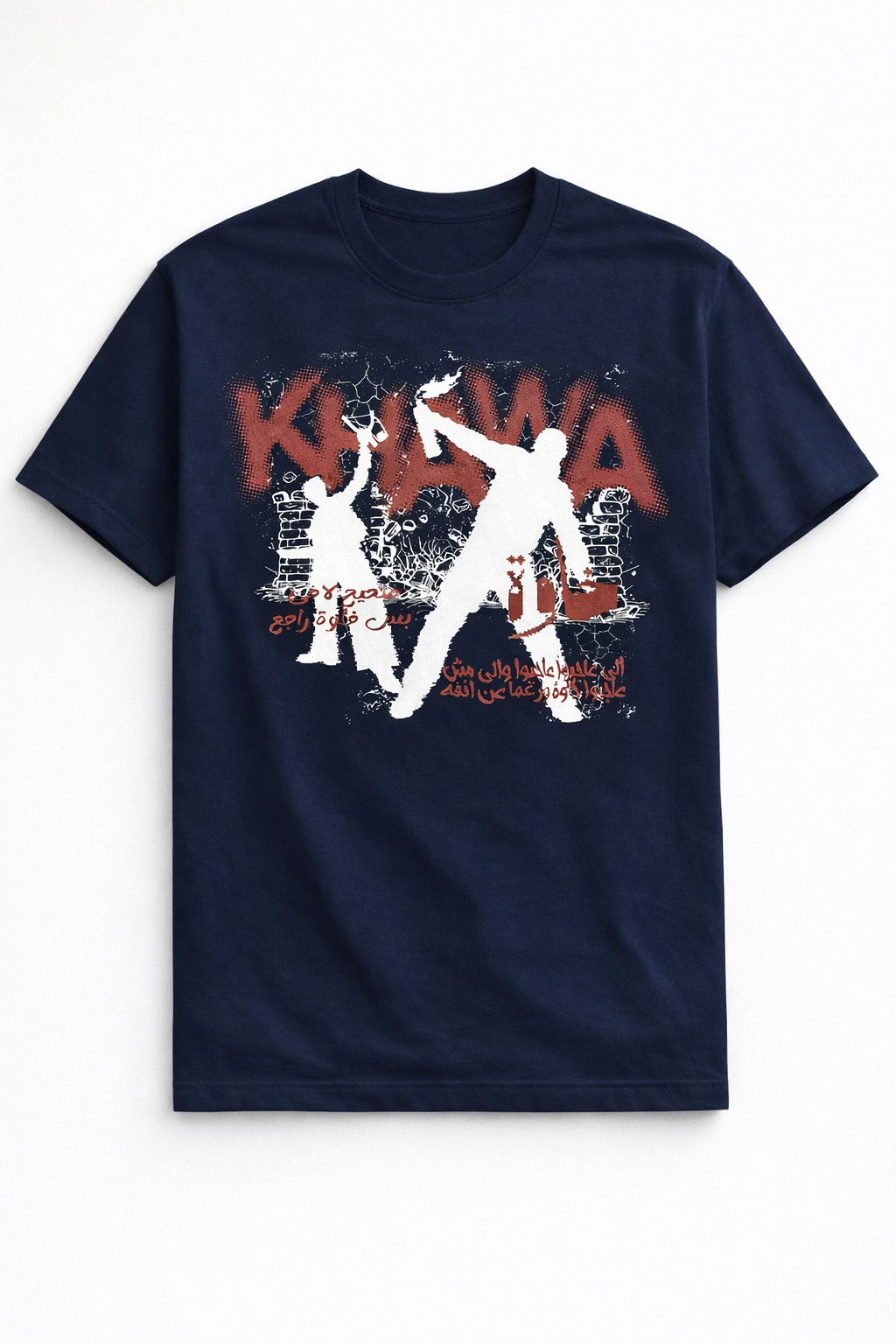 KHAWA: Navy Blue Edition Tee