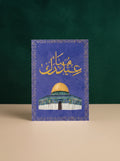 Palestinian Eid Mubarak Greeting Card