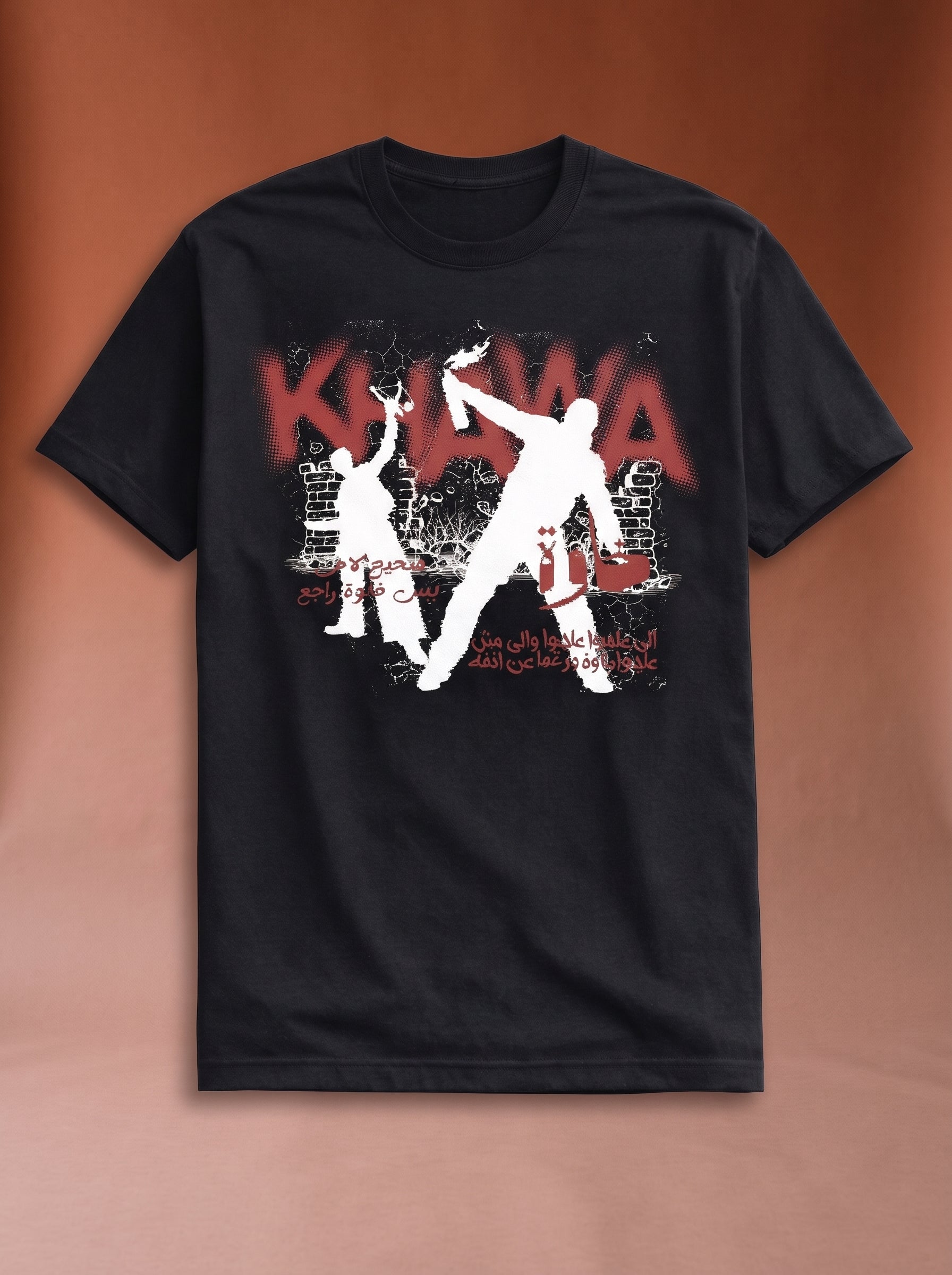 KHAWA: Black Edition Tee