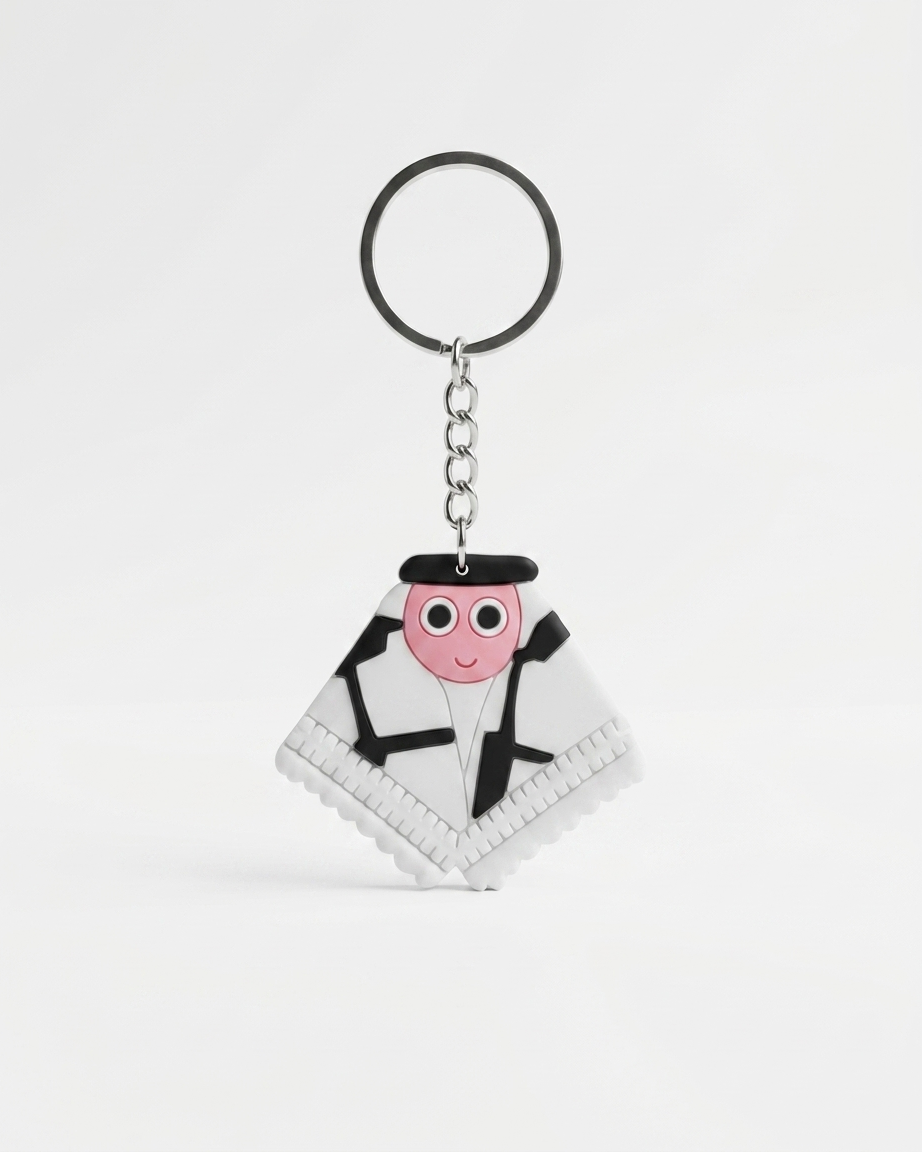Keffiyeh Character Keychain