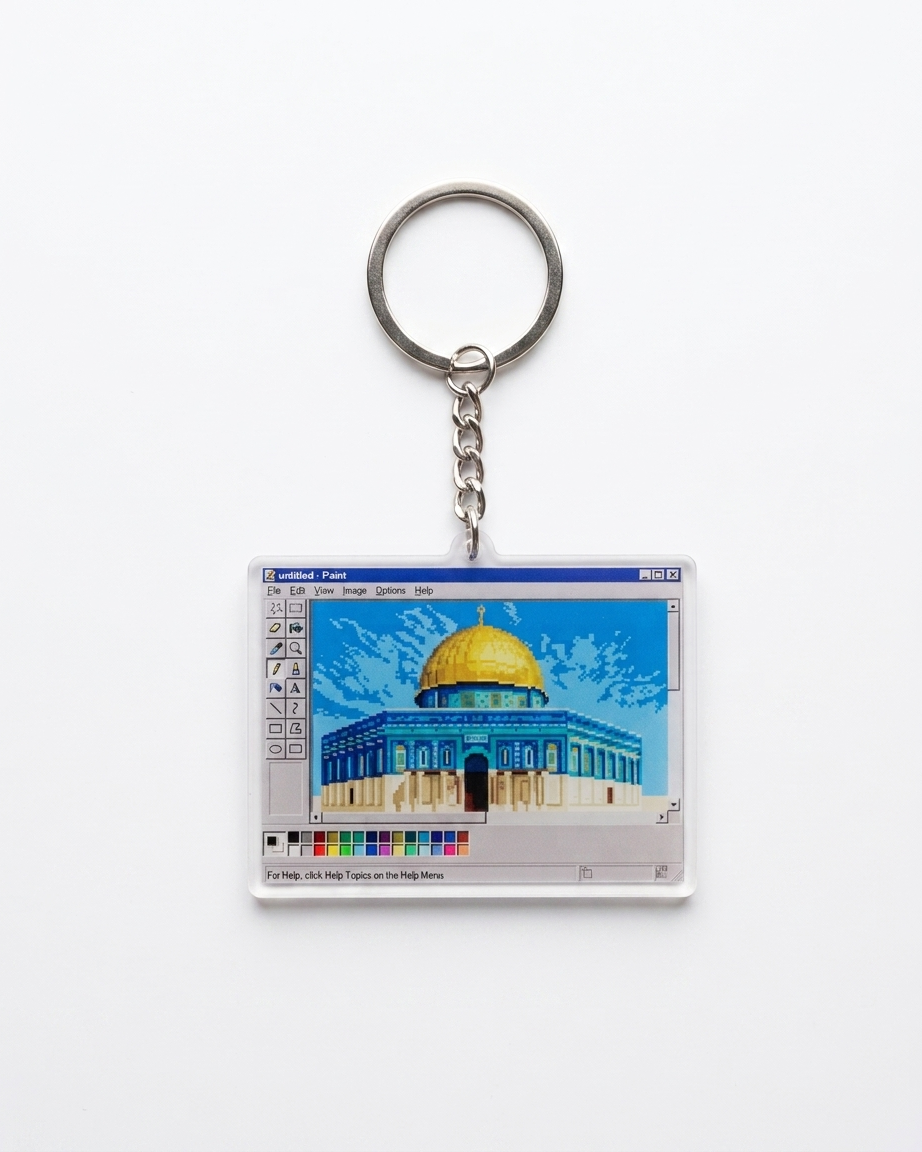 Al Aqsa Pixel Keychain