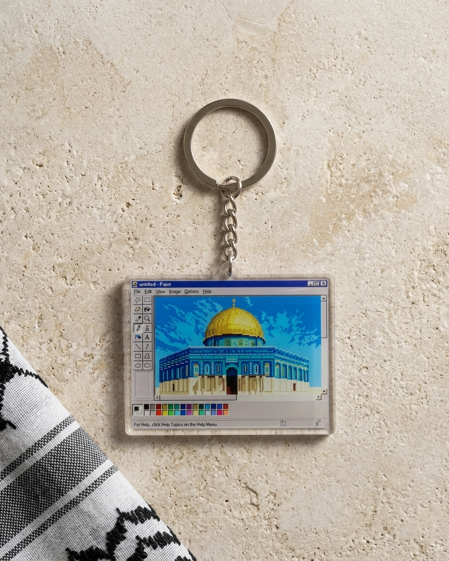 Al Aqsa Pixel Keychain