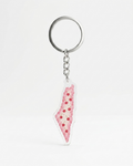 Cake Palestine Map Keychain
