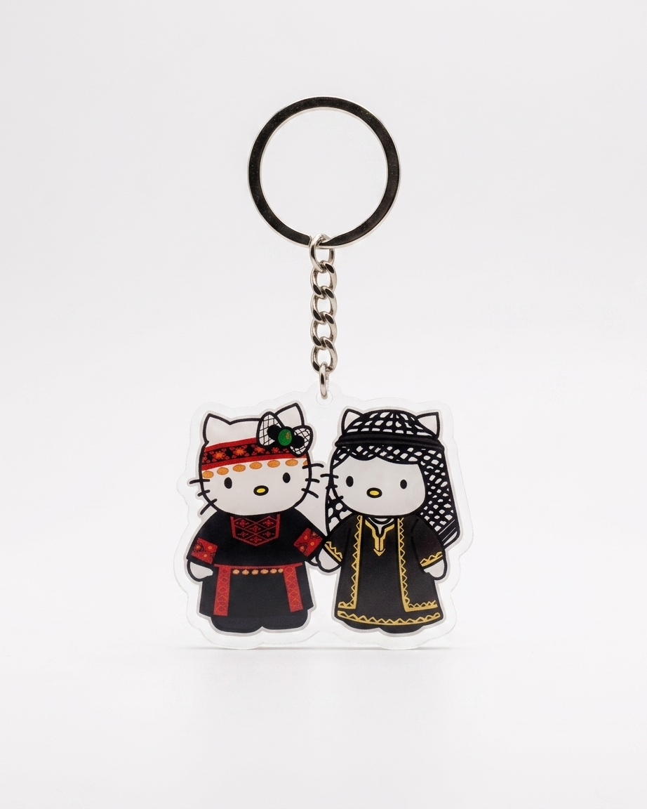 Hello Kitty Couple Keychain