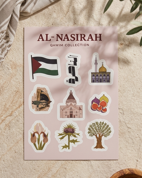 Al Nasirah Palestine Sticker Sheet