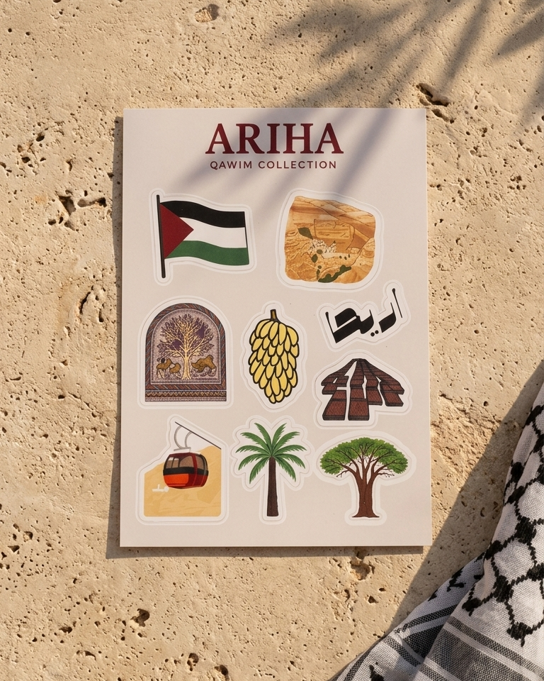 Ariha Palestine Sticker Sheet