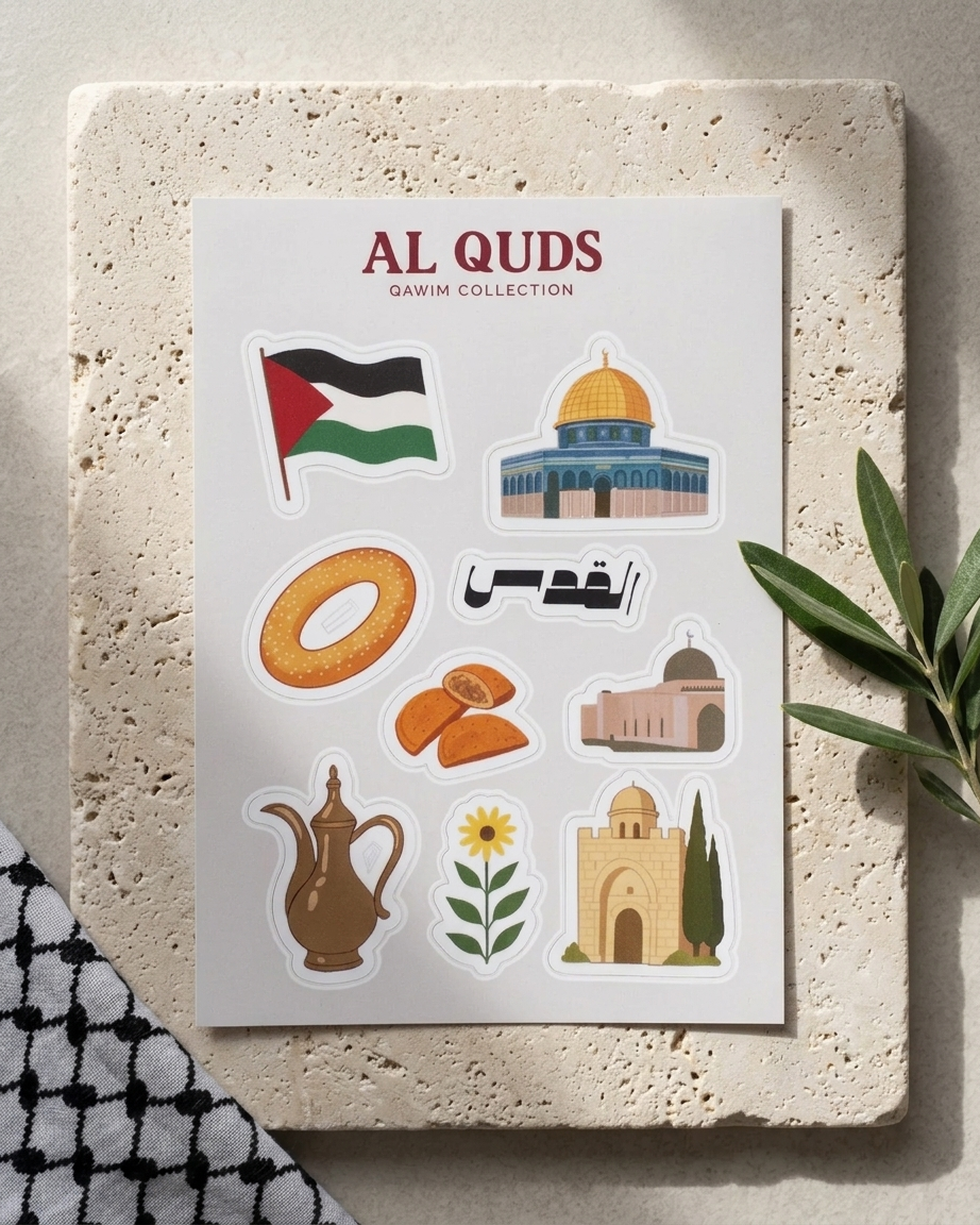 Al Quds Palestine Sticker Sheet