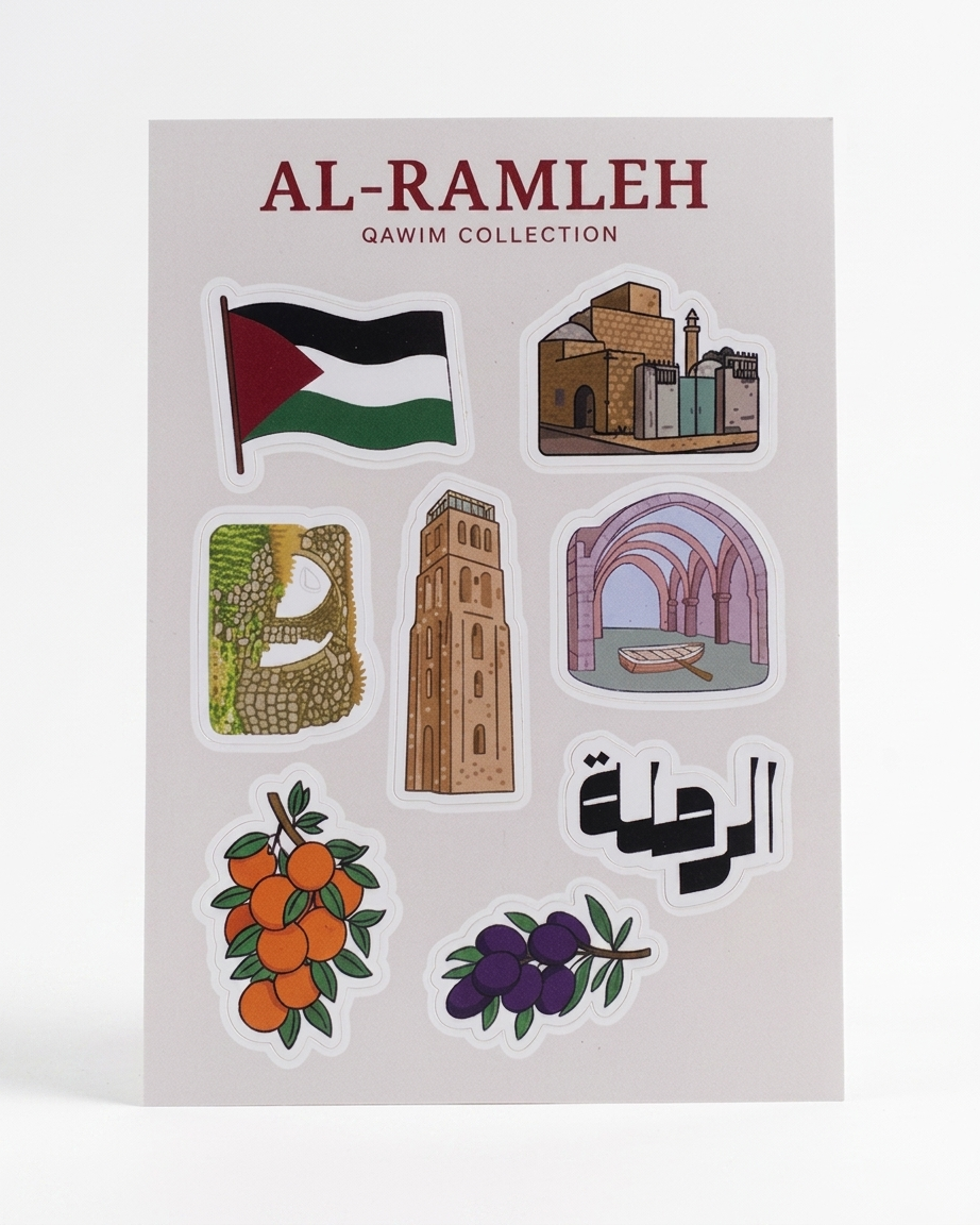 Al Ramleh Palestine Sticker Sheet