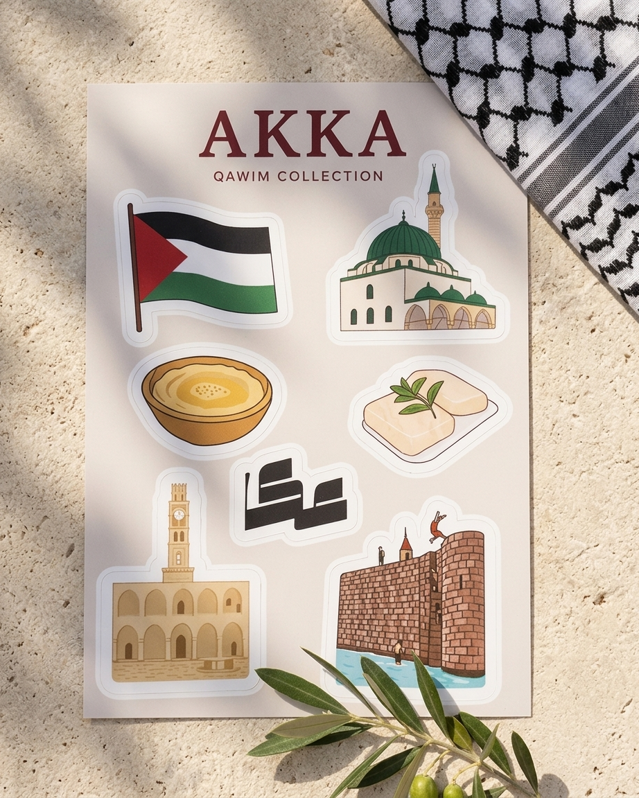 Akka Palestine Sticker Sheet