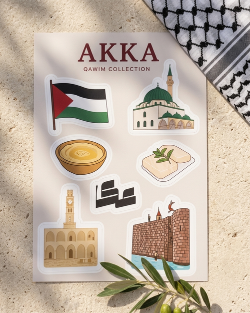 Akka Palestine Sticker Sheet