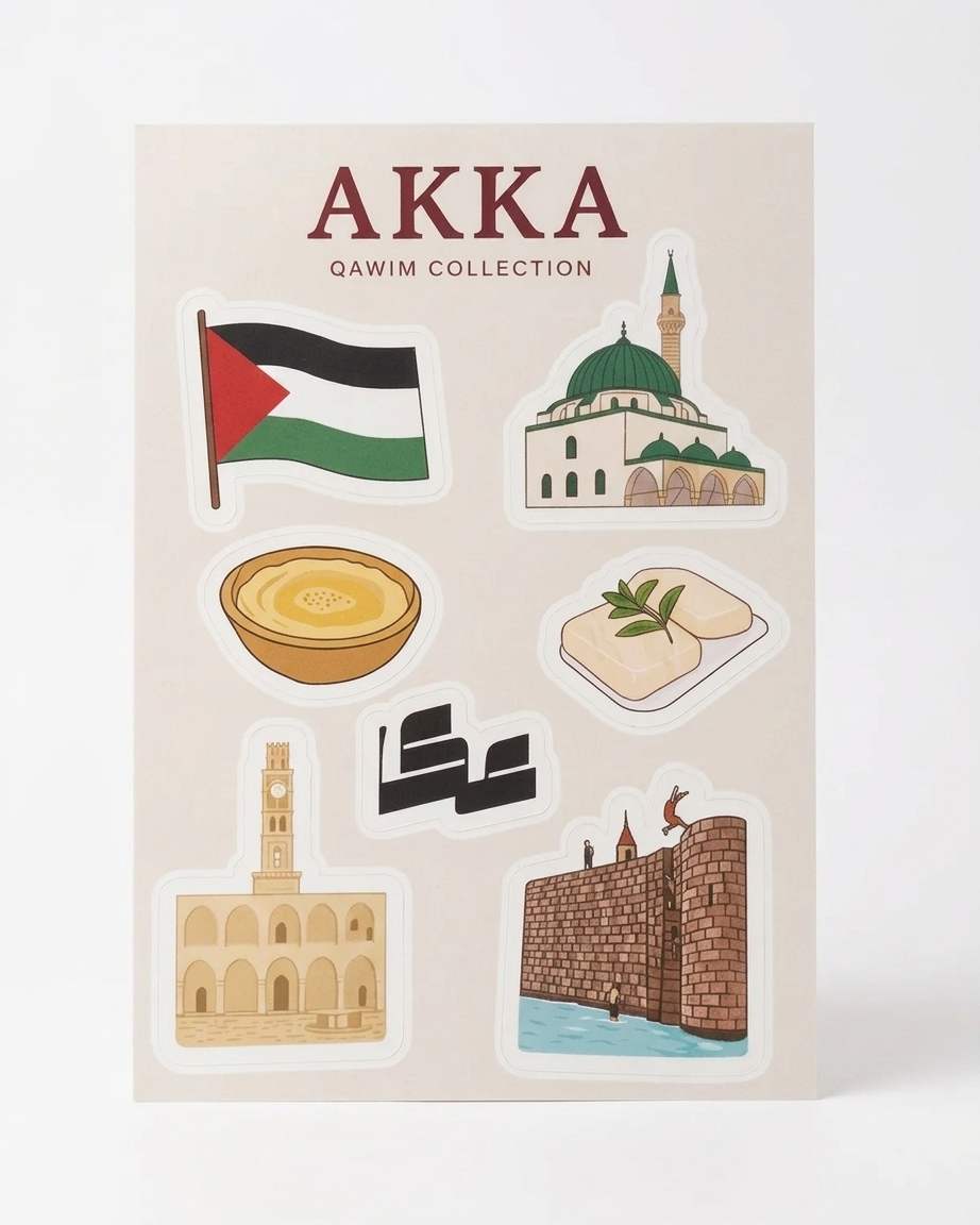 Akka Palestine Sticker Sheet