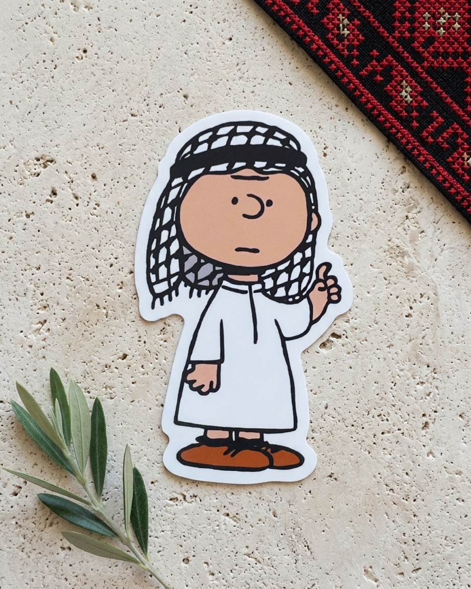 Charlie Brown Palestine Sticker
