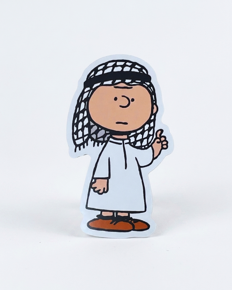 Charlie Brown Palestine Sticker