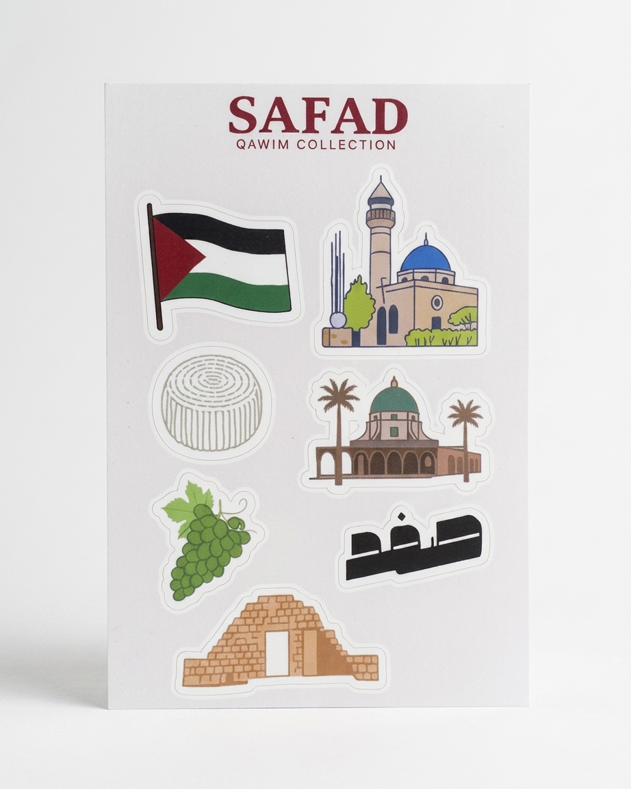 Safad Palestine Sticker Sheet