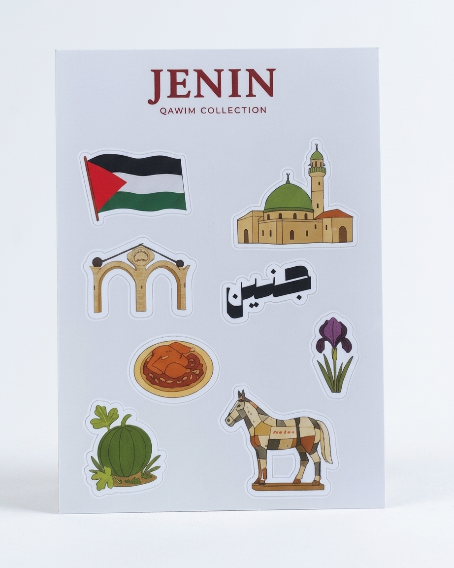 Jenin Palestine Sticker Sheet