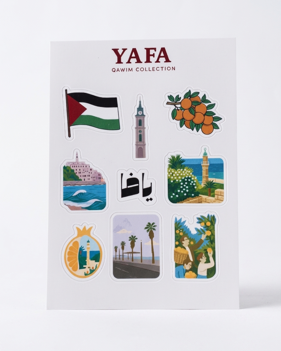 Yafa Palestine Sticker Sheet