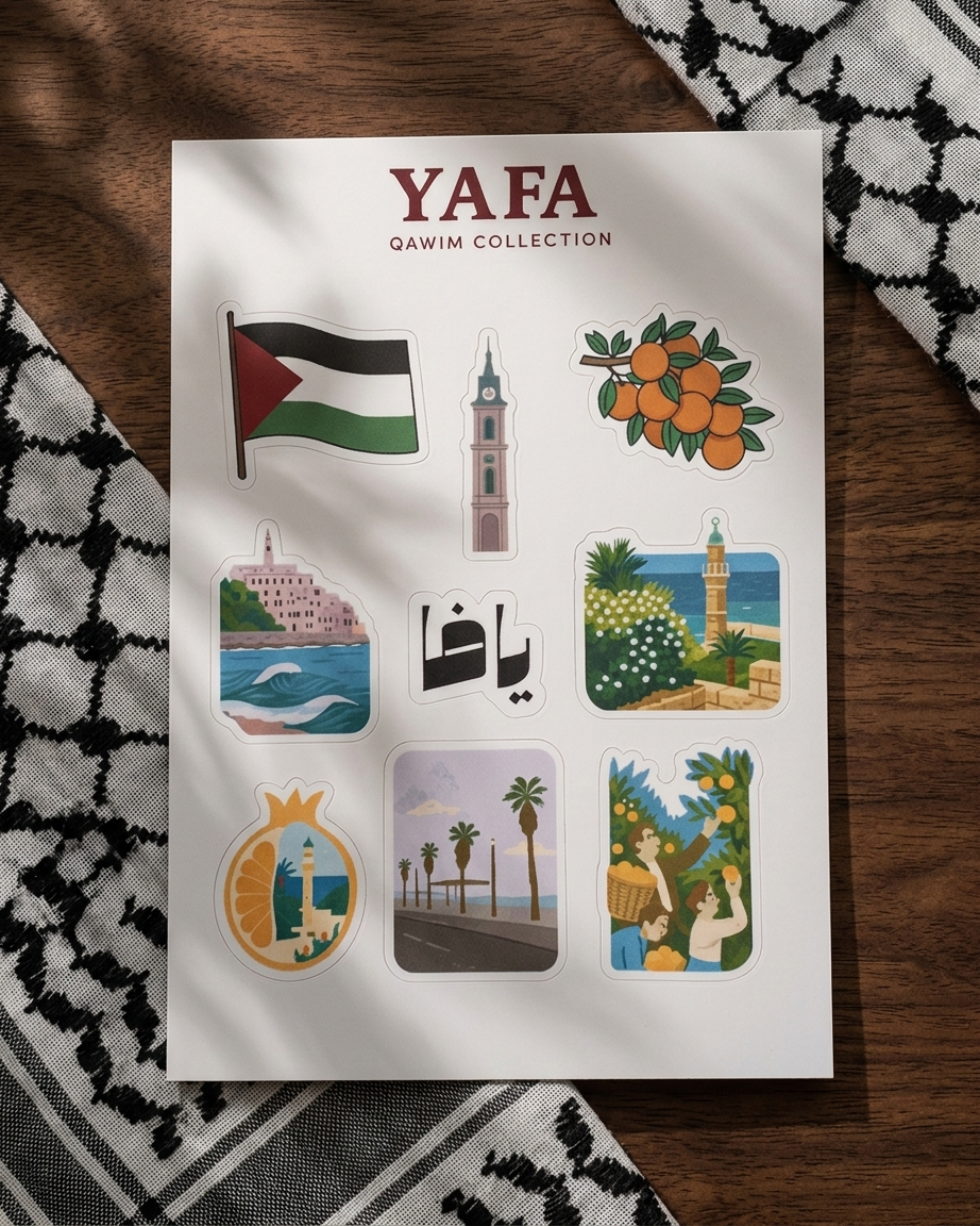 Yafa Palestine Sticker Sheet