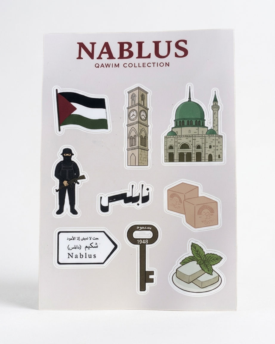 Nablus Palestine Sticker Sheet