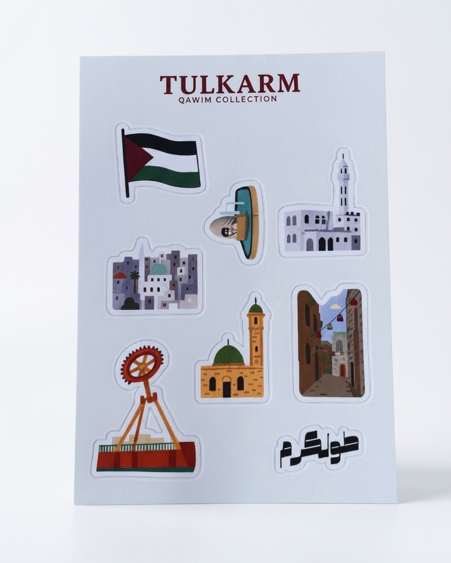 Tulkarm Palestine Sticker Sheet