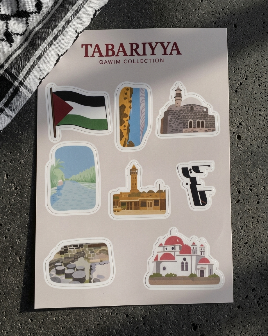 Tabariyya Palestine Sticker Sheet