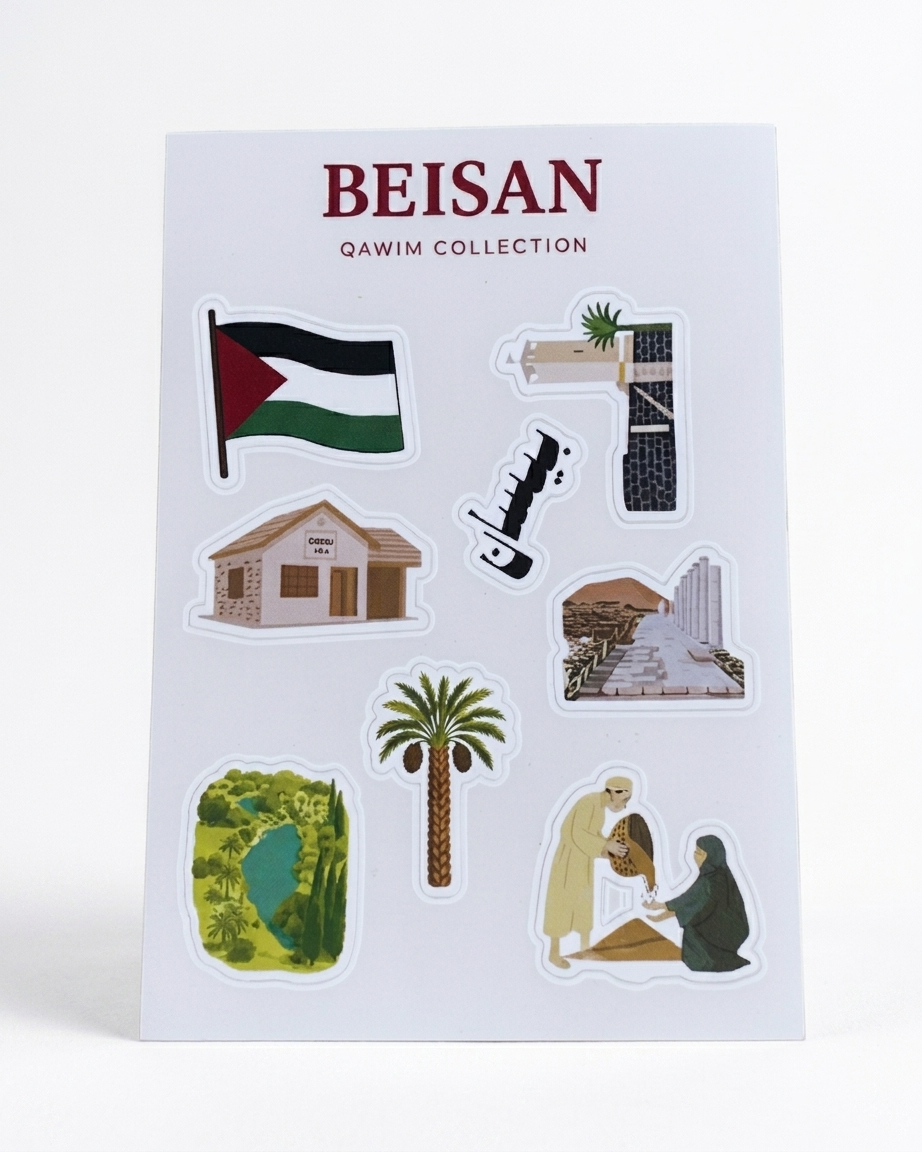 Beisan Palestine Sticker Sheet