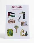 Beisan Palestine Sticker Sheet