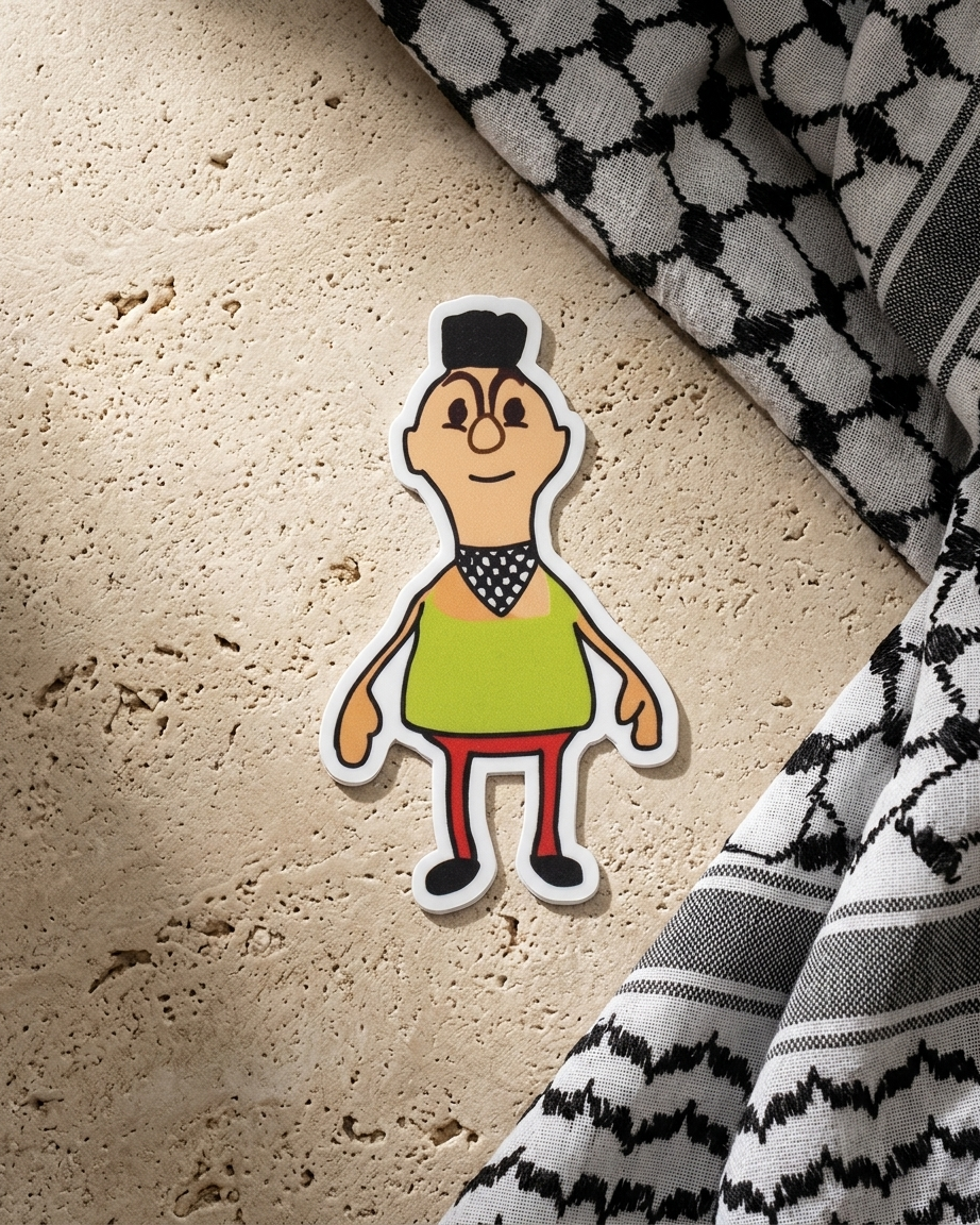 Hamood Palestine Sticker