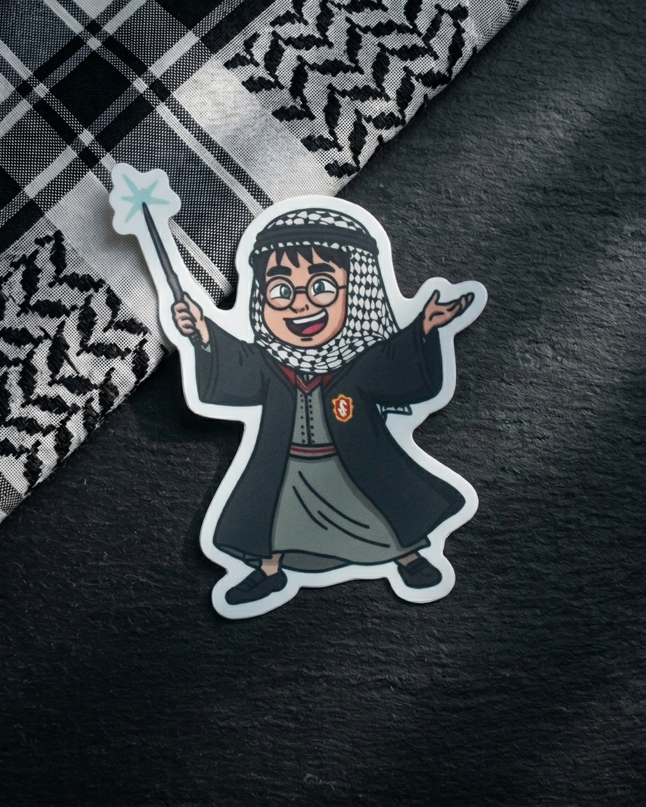 Harry Potter Palestine Sticker