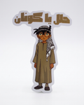 Detective Conan Palestine Sticker