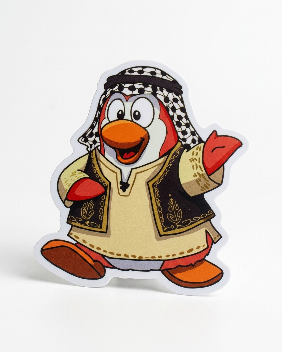 Club Penguin Palestine Sticker