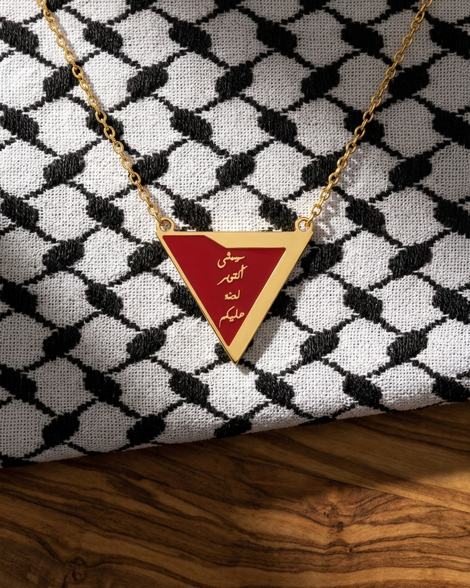 October's Curse Red Triangle Palestine Necklace Gold