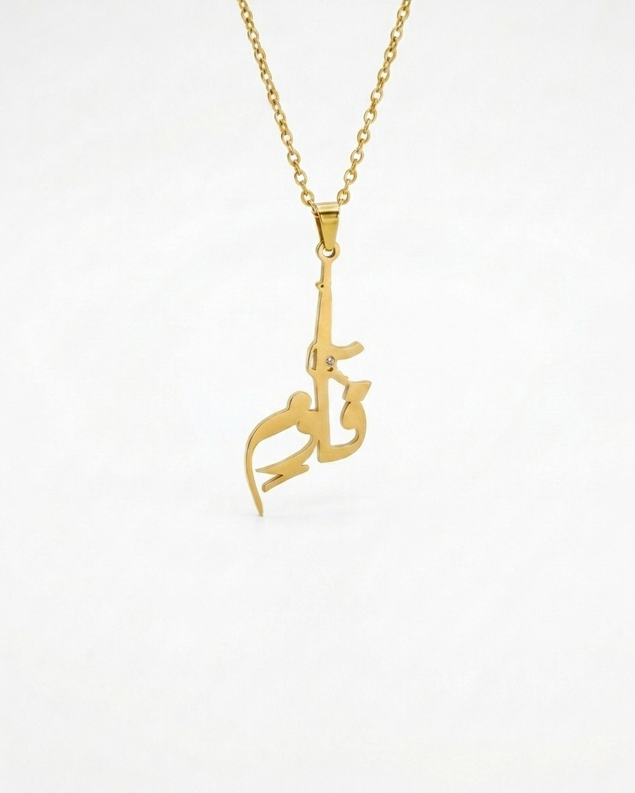 Qawim M16 Palestine Necklace gold