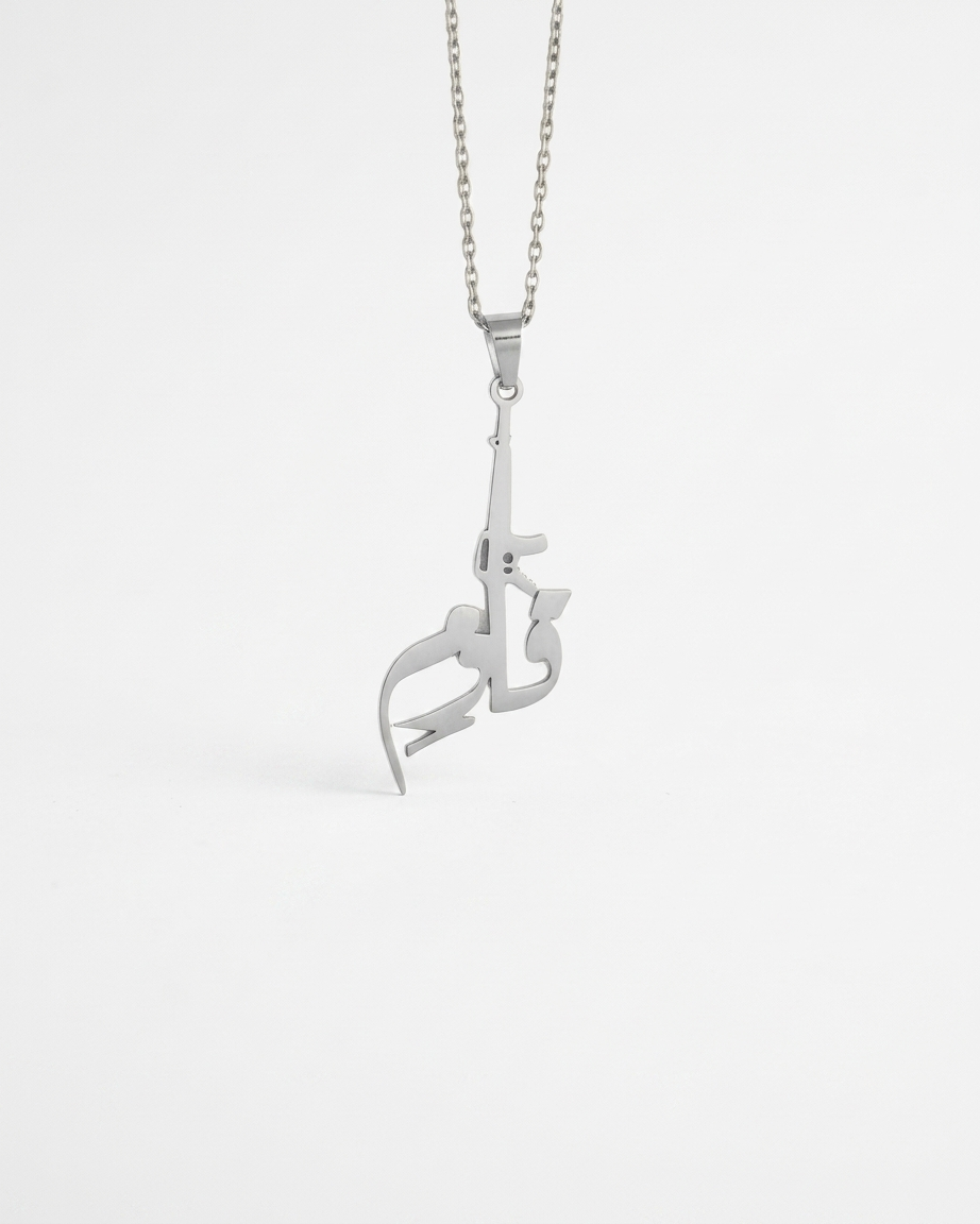 Qawim M16 Palestine Necklace Silver