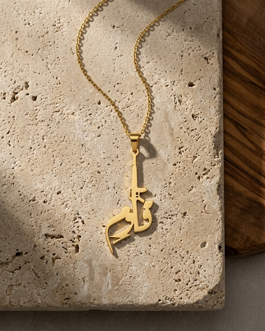 Qawim M16 Palestine Necklace gold