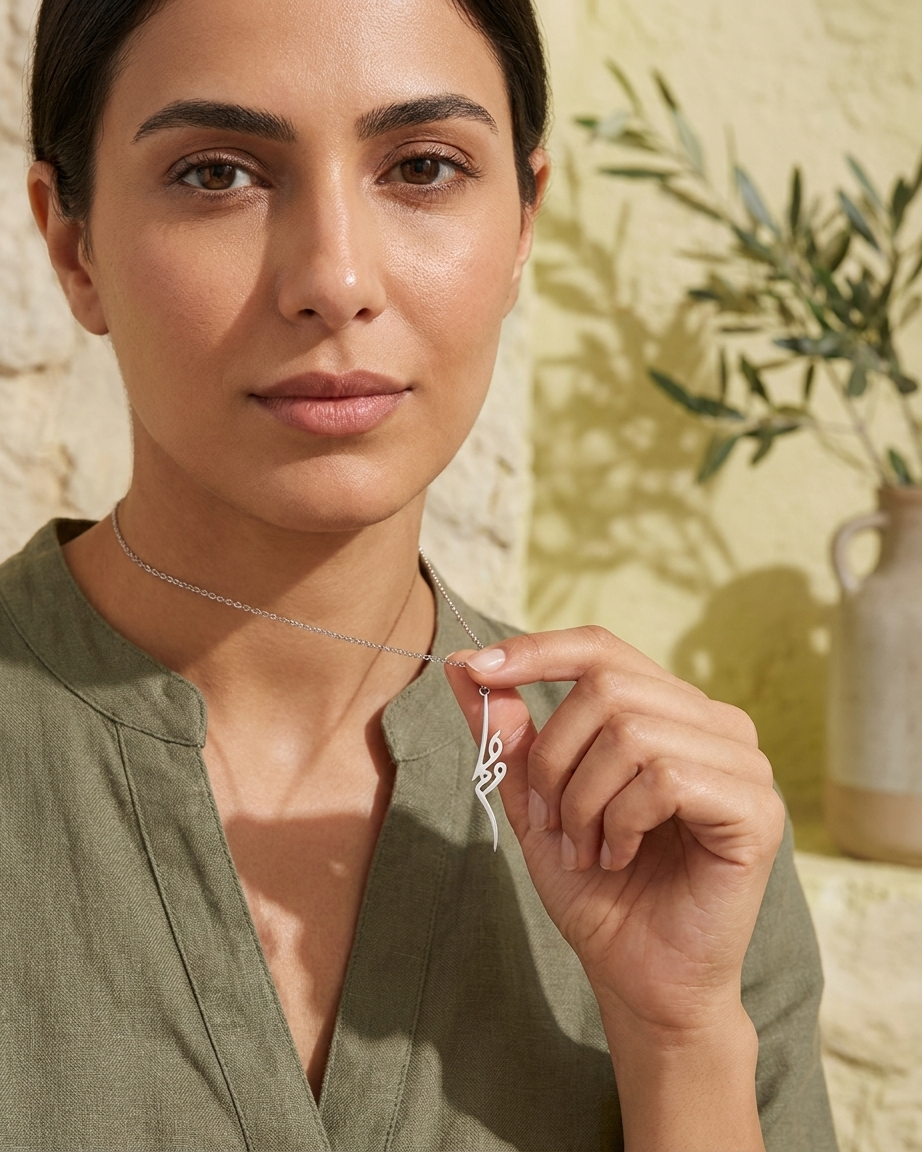 Qawim Palestine Necklace Silver