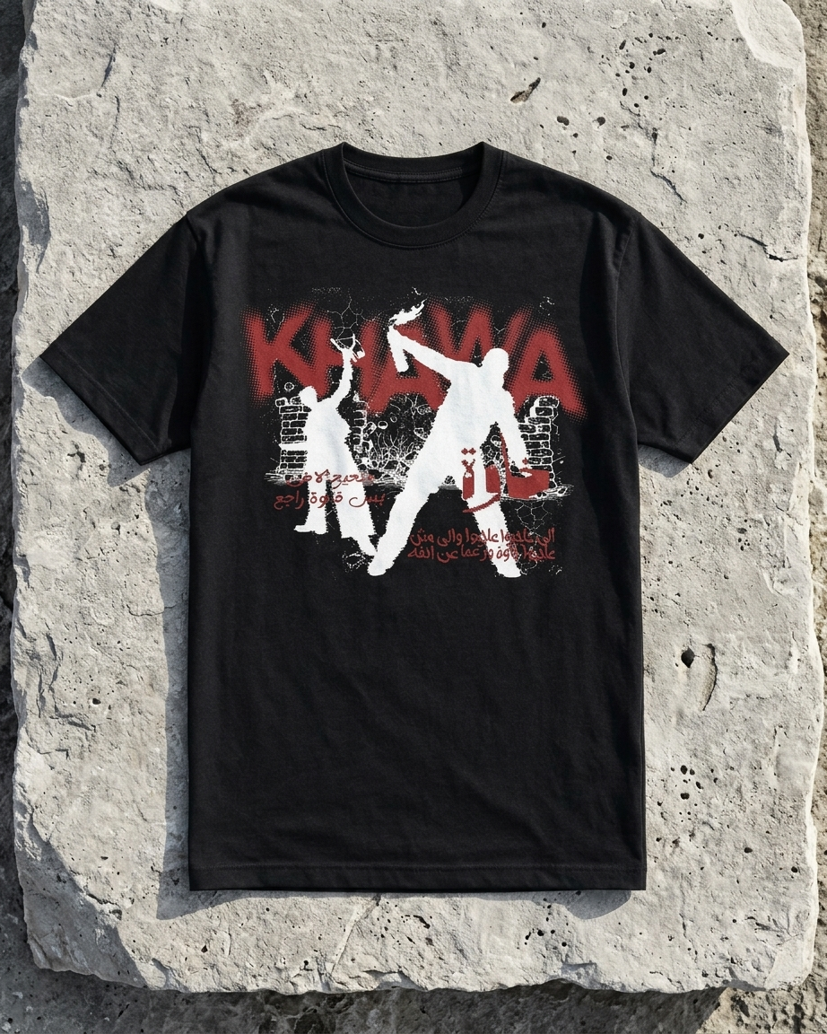 KHAWA: Black Edition Tee