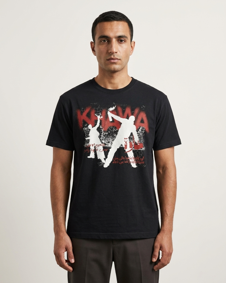 KHAWA: Black Edition Tee