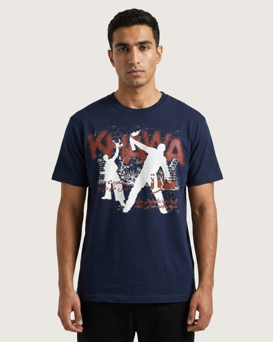 KHAWA: Navy Blue Edition Tee