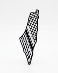 Premium 3D Metal Palestine Emblem Sticker