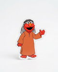 ملصق إلمو فلسطين
