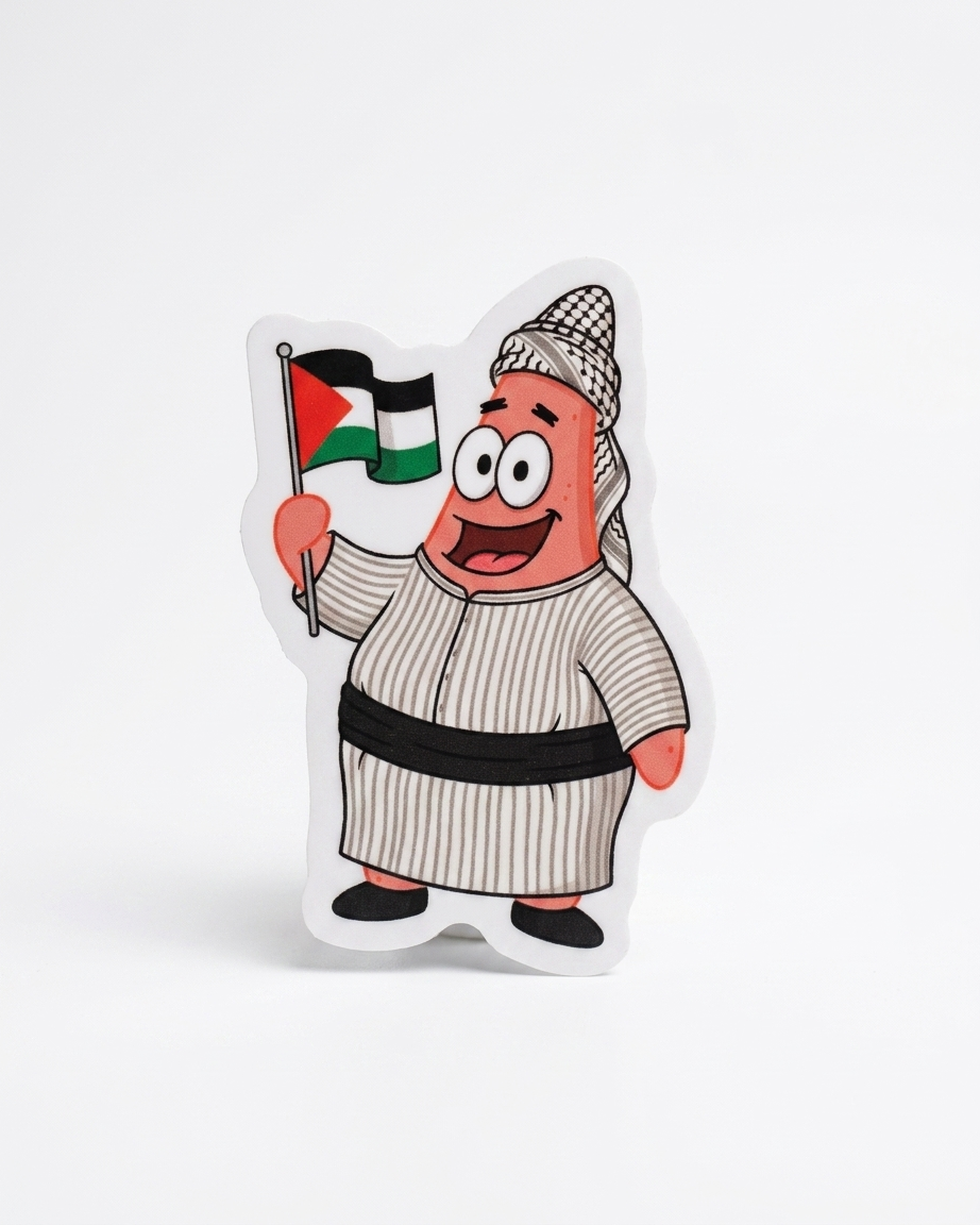 ملصق بسيط نجم فلسطين