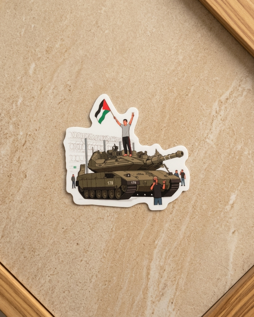 Al Aqsa Flood Palestine Sticker