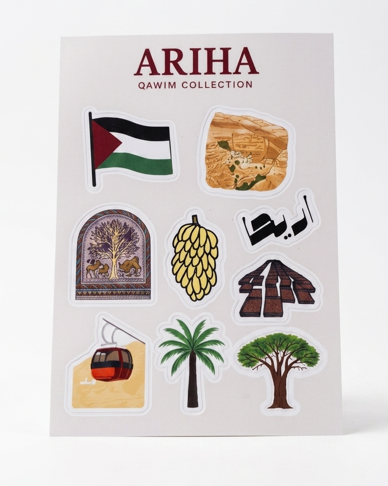 Ariha Palestine Sticker Sheet