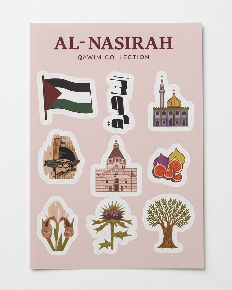 Al Nasirah Palestine Sticker Sheet