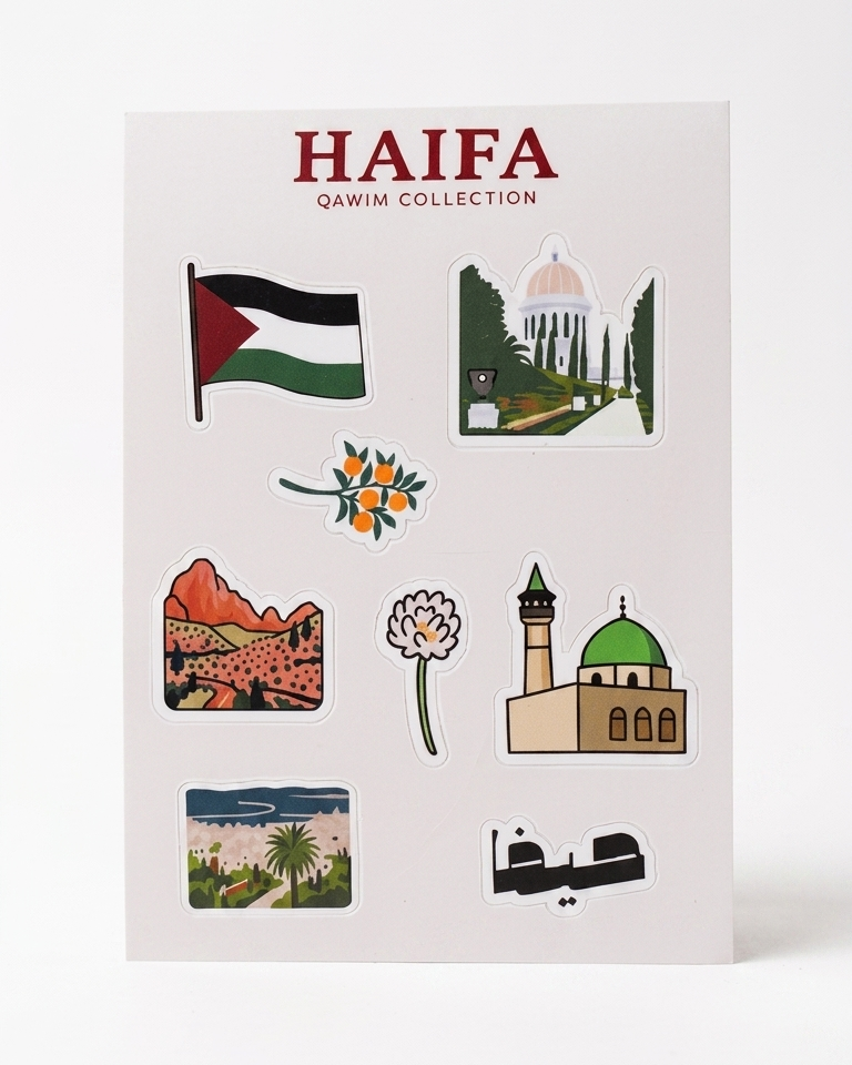 Haifa Palestine Sticker Sheet
