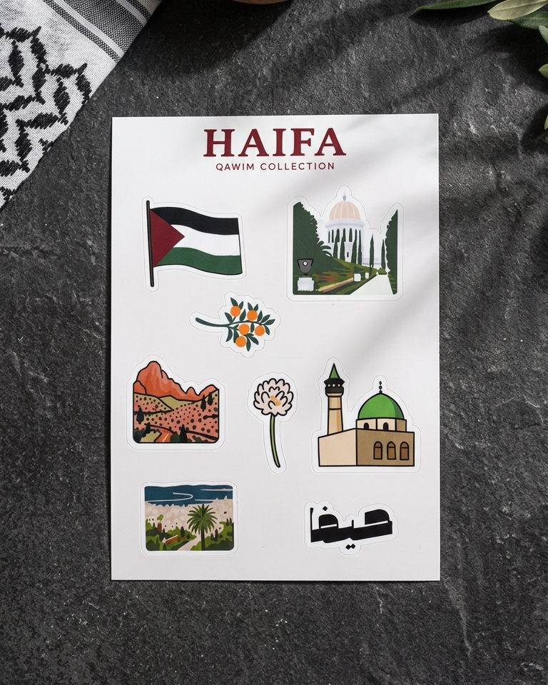 Haifa Palestine Sticker Sheet