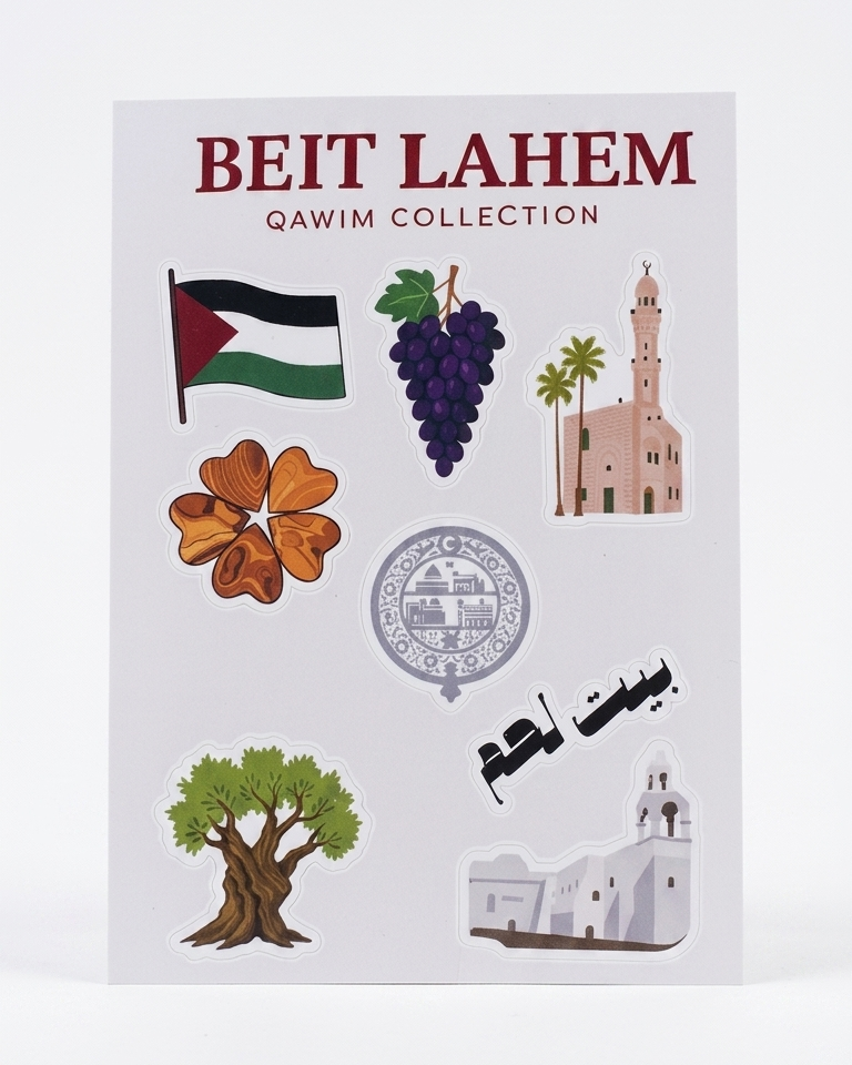Beit Lahem Palestine Sticker Sheet