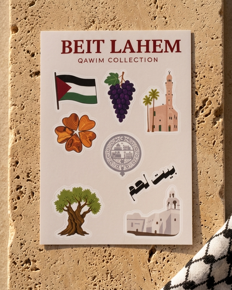 Beit Lahem Palestine Sticker Sheet