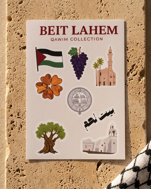 Beit Lahem Palestine Sticker Sheet